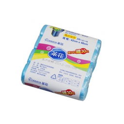 1號(hào)商城特惠 茶花中號(hào)點(diǎn)斷垃圾袋，深藍(lán)色120只裝，限時(shí)包郵價(jià)7.5元起